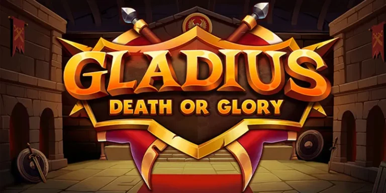 Gladius Death or Glory