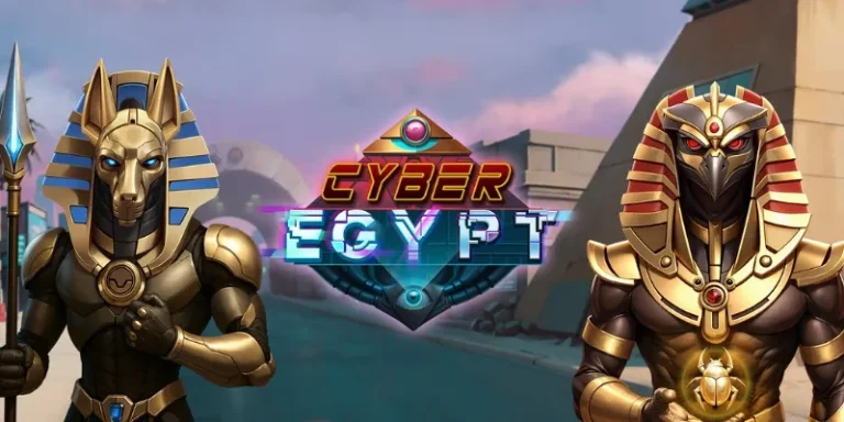 Cyber Egypt